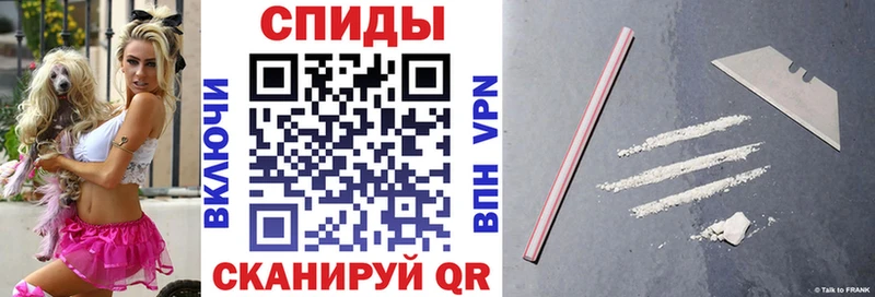 АМФ 98%  наркота  Реутов 