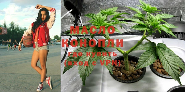 бошки Балабаново