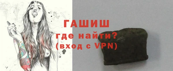 индика Баксан