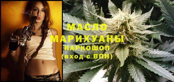 бошки Балабаново