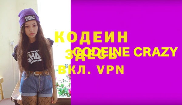 твердый Белоозёрский
