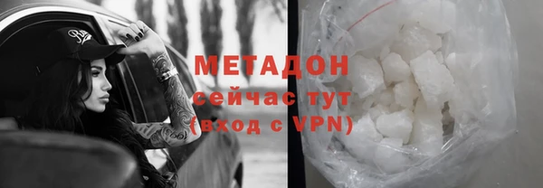 индика Баксан
