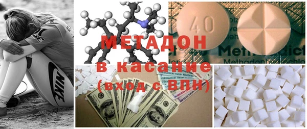 твердый Белоозёрский