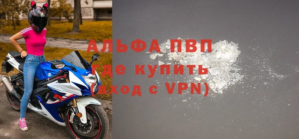 твердый Белоозёрский