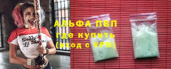 твердый Белоозёрский