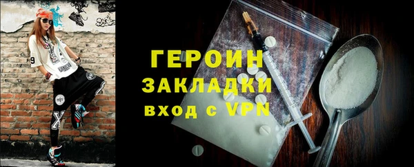 индика Баксан