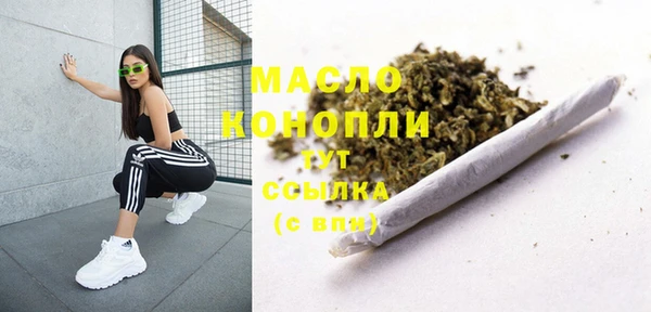 бошки Балабаново