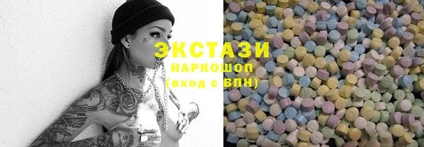 индика Баксан