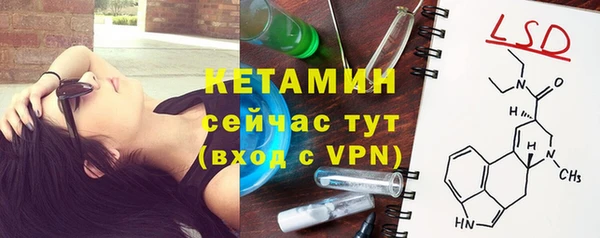 бошки Балабаново