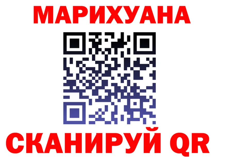 ГАШ Изолятор зеркало площадка hydra Реутов