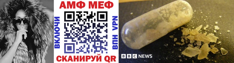 где найти наркотики  Реутов  Первитин мет 