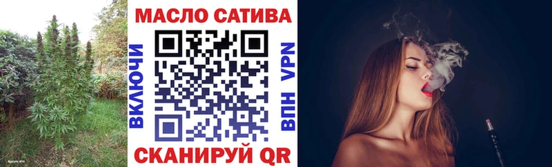 Дистиллят ТГК концентрат  сколько стоит  Реутов 