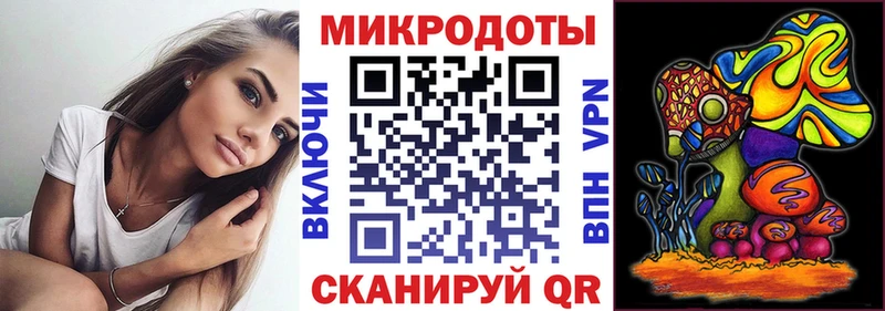 Псилоцибиновые грибы Psilocybine cubensis  как найти наркотики  Реутов 